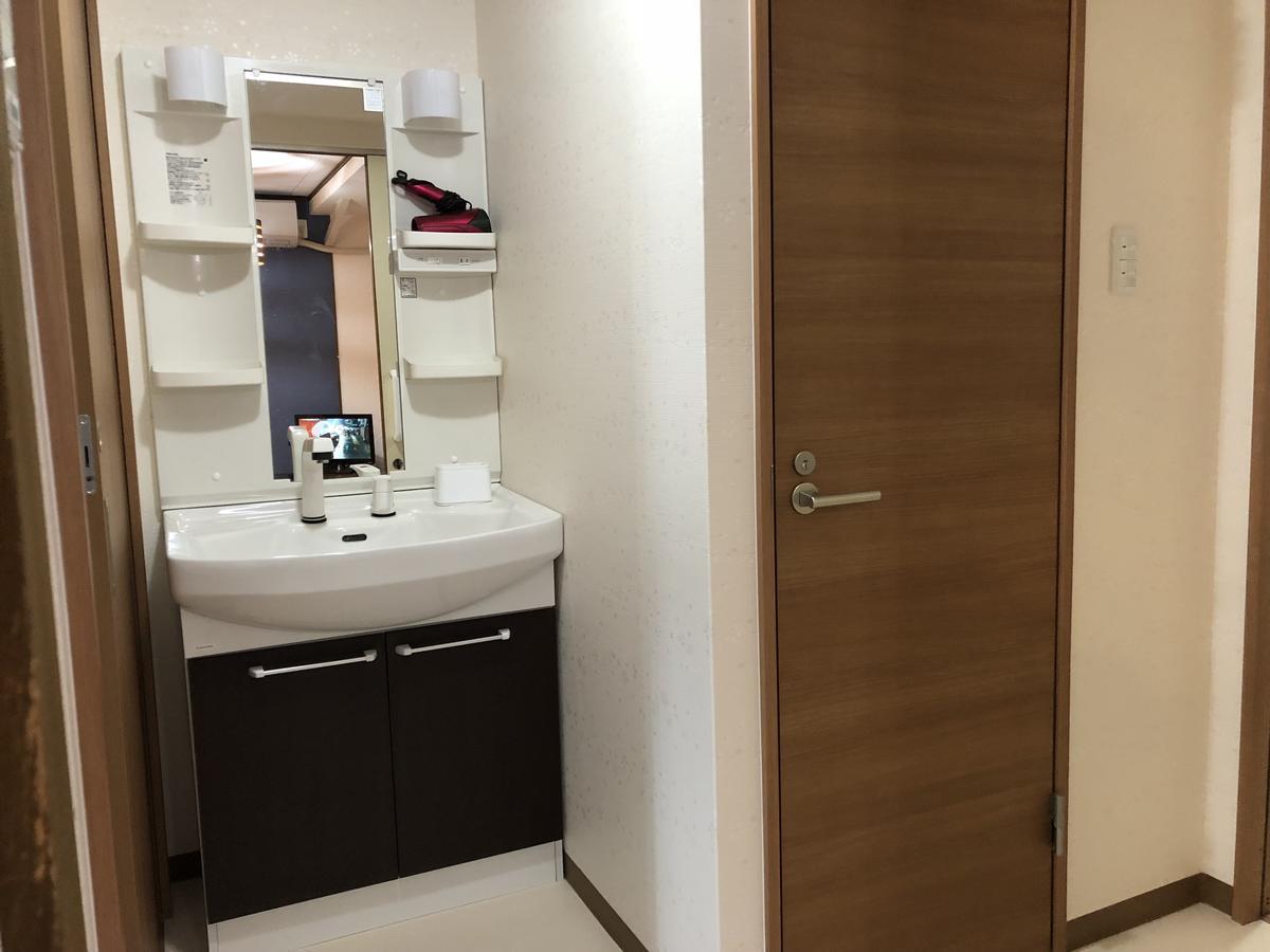 Vacation Rental Sora Киото Экстерьер фото